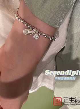 香港正生s925纯银碎银手链年轻款小众设计女生叠带串珠手饰送闺蜜
