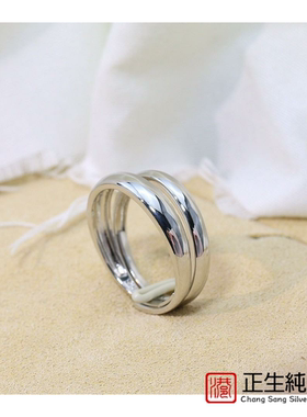 香港正生纯银S925光圈情侣对戒男女一对开口素圈戒指礼物送女朋友