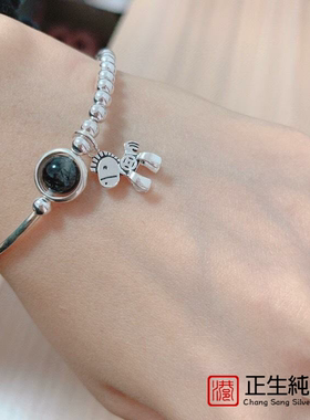 香港正生s925纯银马上有钱黑发晶光珠手链日韩简约百搭手链女礼物