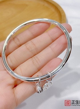 香港正生纯银s999足银手镯