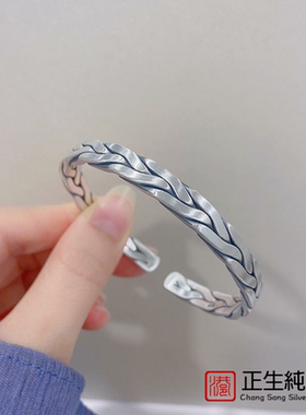 正生999足银麻花闺蜜手镯时尚个性开口男女手环气质复古网红新款