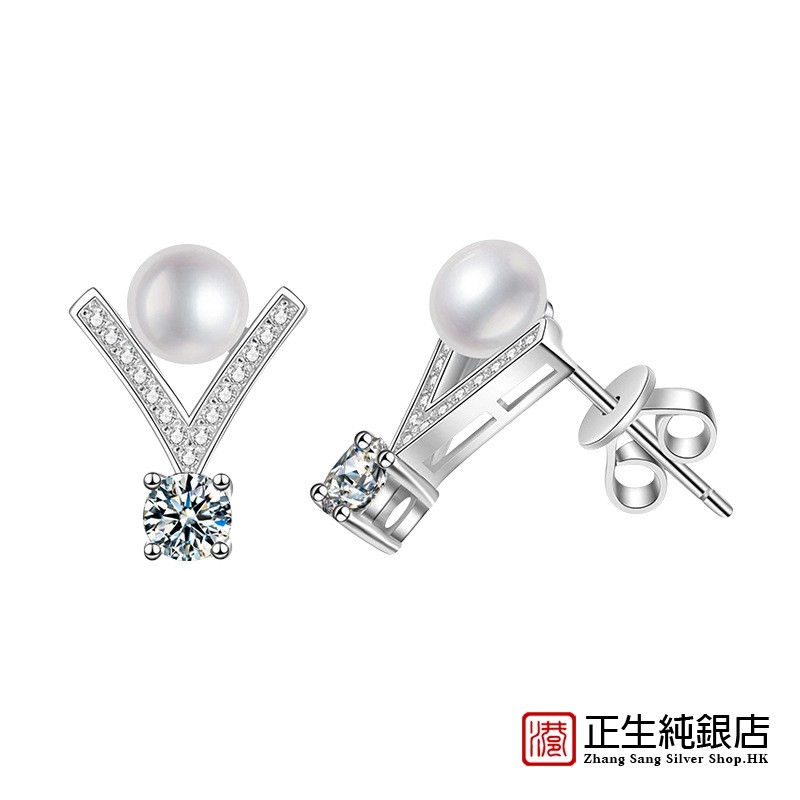香港正生纯银S925纯银V形珍珠耳钉镶嵌D色莫桑石气质轻奢天然淡水,淘宝优惠券,粉丝福利购,淘宝优惠卷