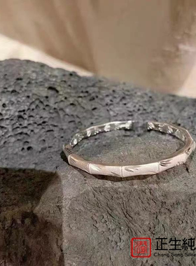 正生纯银手镯999足银竹节复古磨砂实心开口镯子女小众款简约送礼