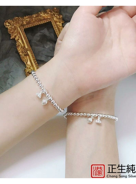 香港正生纯银S925纯银周家同款两世欢手链莲蓬莲心转运珠手串纯银