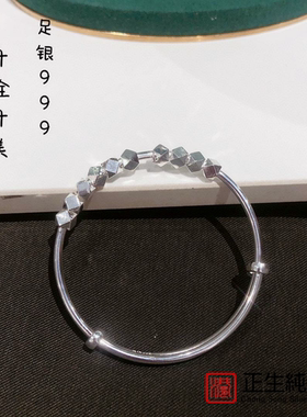 香港正生足银999纯银碎银子手镯女ins小众设计轻奢高级冷淡时尚款