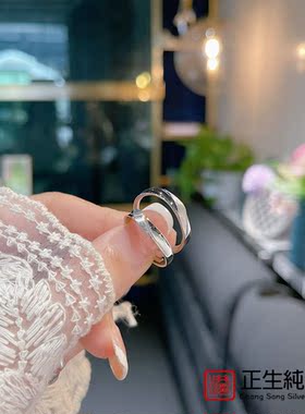 香港正生纯银925莫比乌斯恋爱频率情侣对戒戒指情侣爱意交织戒指