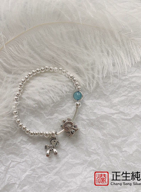 香港正生s925纯银新款摩天轮木马光珠手链女复古个性森系学生闺蜜