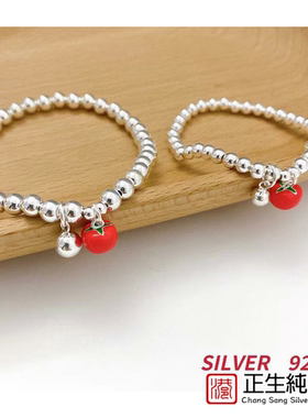 香港正生纯银S925纯银Diy手工制作光珠红柿子铃铛亲子款手串儿童