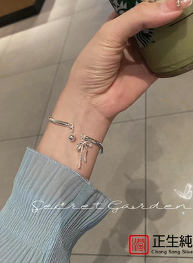 香港正生999足银手镯女蝴蝶结铃铛流苏开口手环纯银甜美小众设计