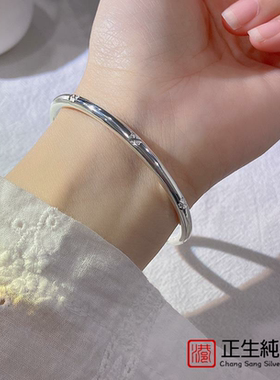 香港正生纯银999手镯女创意幻彩幸运草韩版小清新饰品礼物银镯子