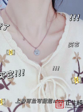 本命年女属虎项链纯银轻奢小众2021年新款生肖小老虎吊坠毛衣链冬