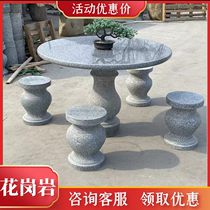 Stone Table Stone Bench Patio Outdoor Set of Villa Home Natural Granite Tea Table Special Price Marble Garden Pendulum
