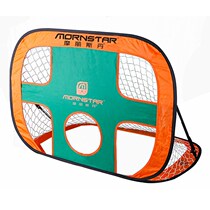 Portable children football door Home Indoor folding outdoor beach Kindergarten Small training two-in-one ball door