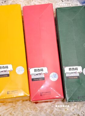 【wigglewiggle联名】aarye安野屋经典香氛护手霜补水保湿有防伪