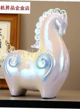 陶瓷唐马摆d件小号招财客厅玄关酒柜桌面装饰品办公桌生肖马年.