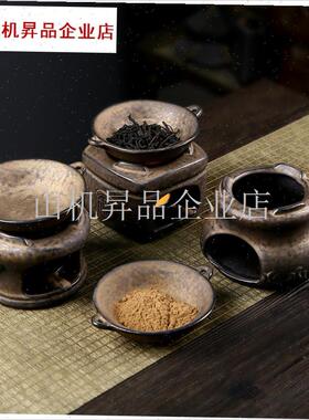 迷你陶瓷香炉香薰室内蜡烛香薰z灯天然香粉香炉家用茶叶熏茶烘茶.