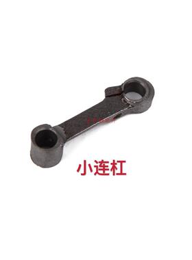 老罗修鞋材料工具手摇补