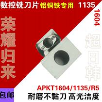 Kloi trough numerical control aluminium with milling cutter sheet R0 8 APKT1604PDFR APKT1604PDFR H01 R5 R5