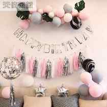 Girl Birthday Decoration Scene Balloon Adornment Baby Baby Week Old Theme Children Background Wall Arranged Wine