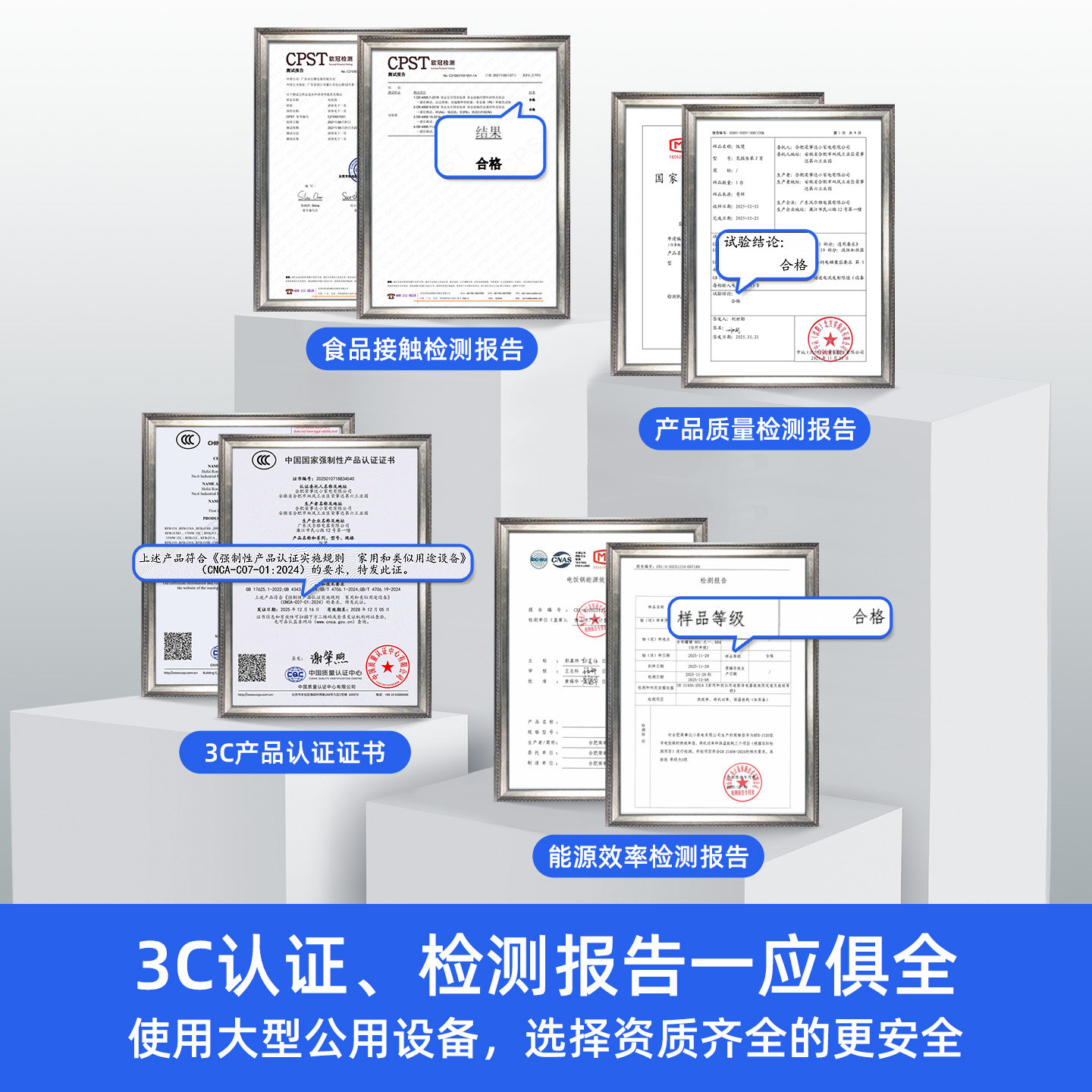 荣事达饭店煮饭不粘底大型电压力锅商用电饭煲大容量食堂电饭锅,淘宝优惠券,粉丝福利购,淘宝优惠卷