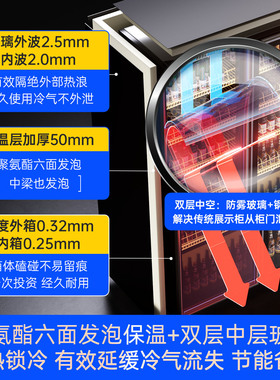 酒水展示柜商用网红啤酒柜冰柜