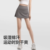 Спортивное защитное белье, штаны, юбка в складку, высокая талия, А-силуэт