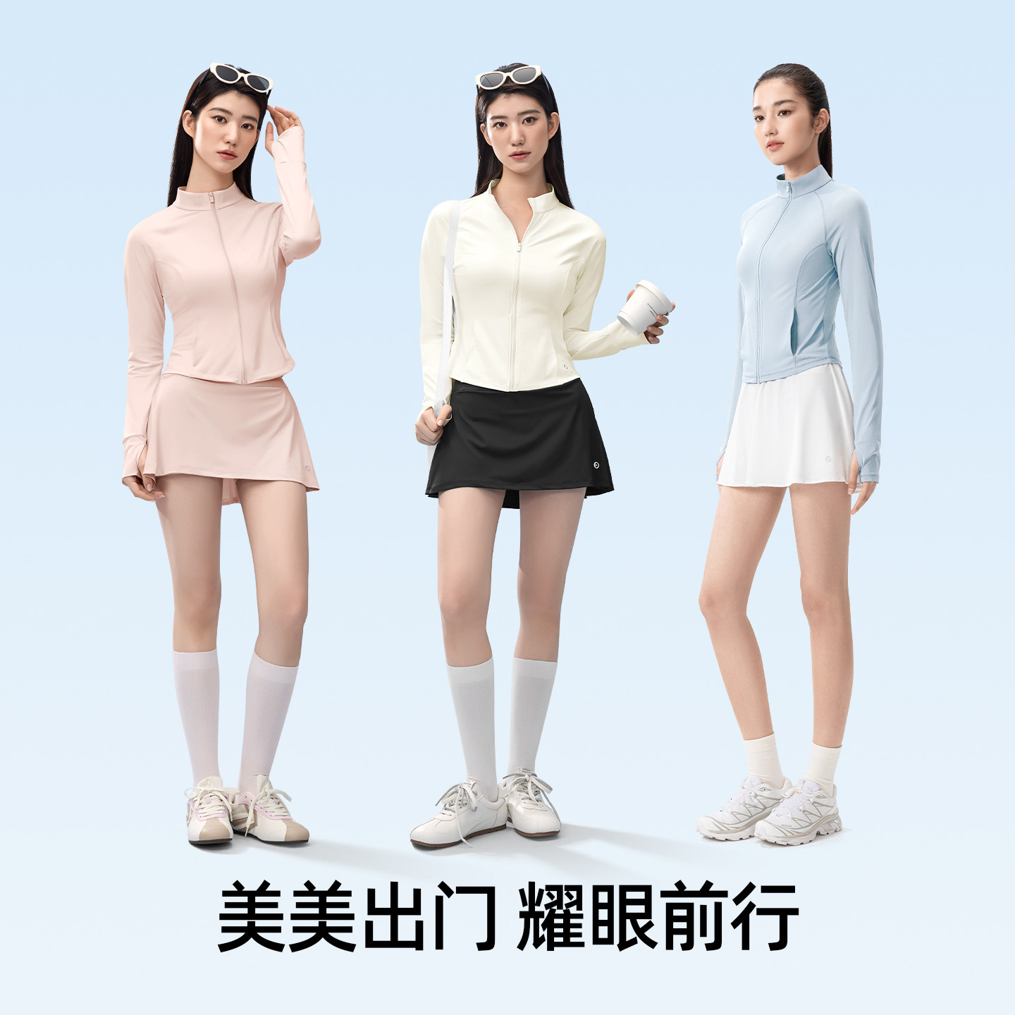 【超值特惠】小野和子2024款修身防晒衣女夏防紫外线减龄冰蛮腰TK