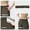 Kazuko Ono's sun-protective and cool-feeling leg-binding overalls for women