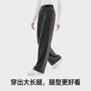 小野和子黑色直筒裤休闲卫裤