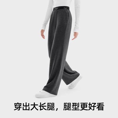 小野和子seeyeah磨毛直筒裤