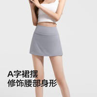 小野和子灰色简约高腰短裙