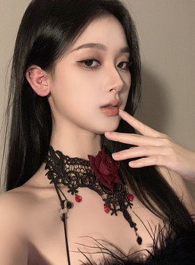 BXA哥特风暗黑红宝石蕾丝项链高级感轻奢流苏项圈辣妹颈带choker