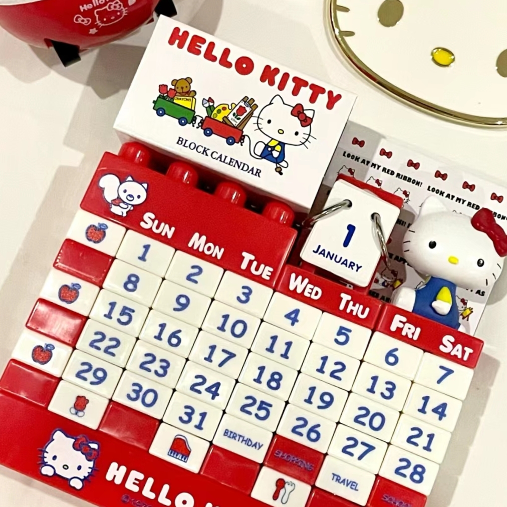 hellokitty系列生日礼物新年日历送女生朋友实用创意闺蜜摆件哈喽 - 图1