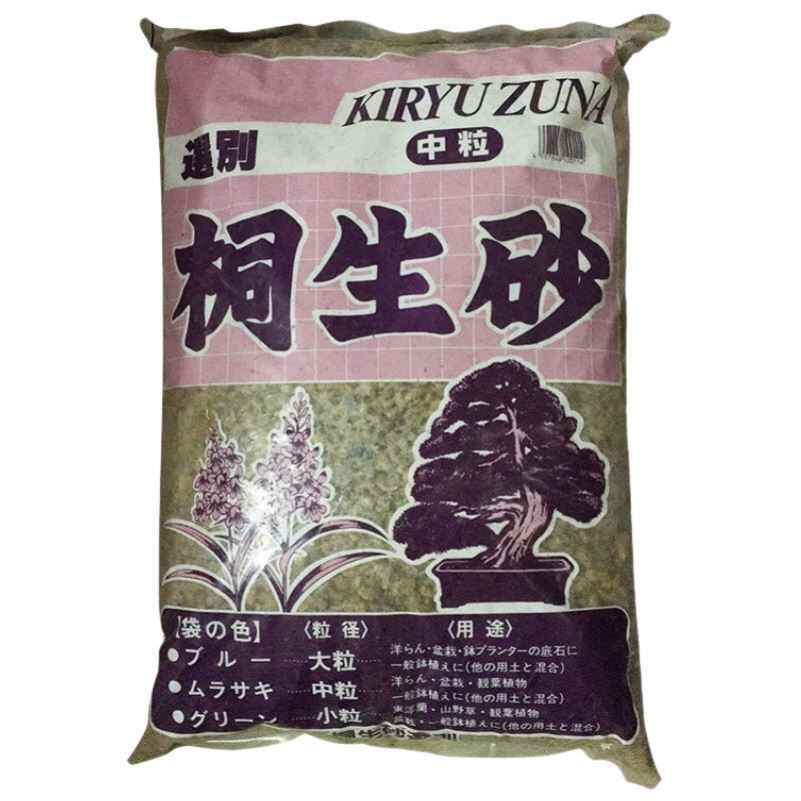 植土 新人首单立减十元 22年2月 淘宝海外