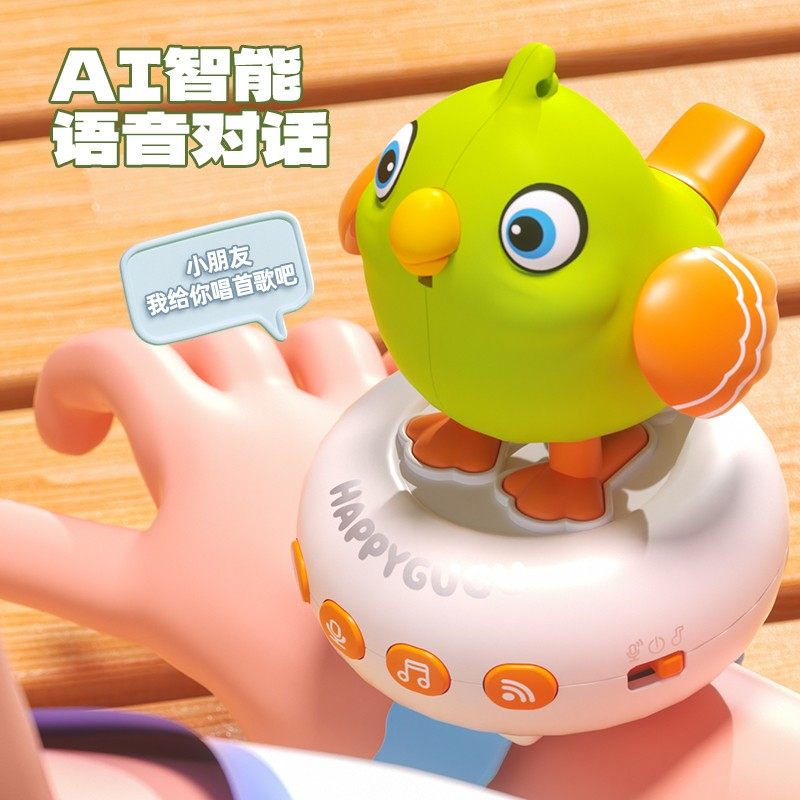 儿童会说话的唱歌音乐电子手表玩具早教2幼3岁宝宝男女孩新年礼物,淘宝优惠券,粉丝福利购,淘宝优惠卷