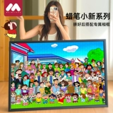 Мелки, головоломка, мультяшная фоторамка подходит для мужчин и женщин, 1000 штук, подарок на день рождения