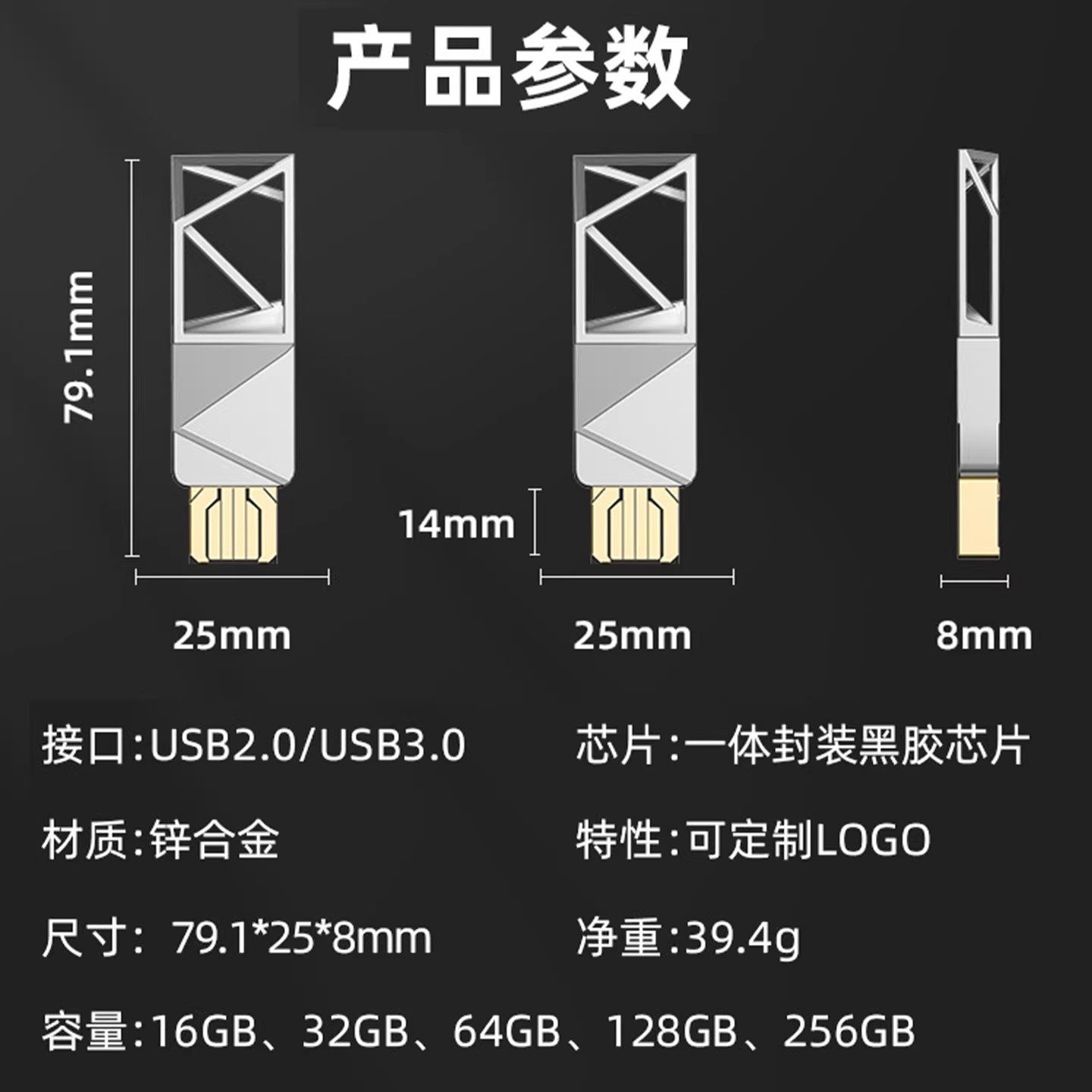 三角洲行动游戏周边大红模型手办金属量子存储u盘合金镂空高速u盘,淘宝优惠券,粉丝福利购,淘宝优惠卷