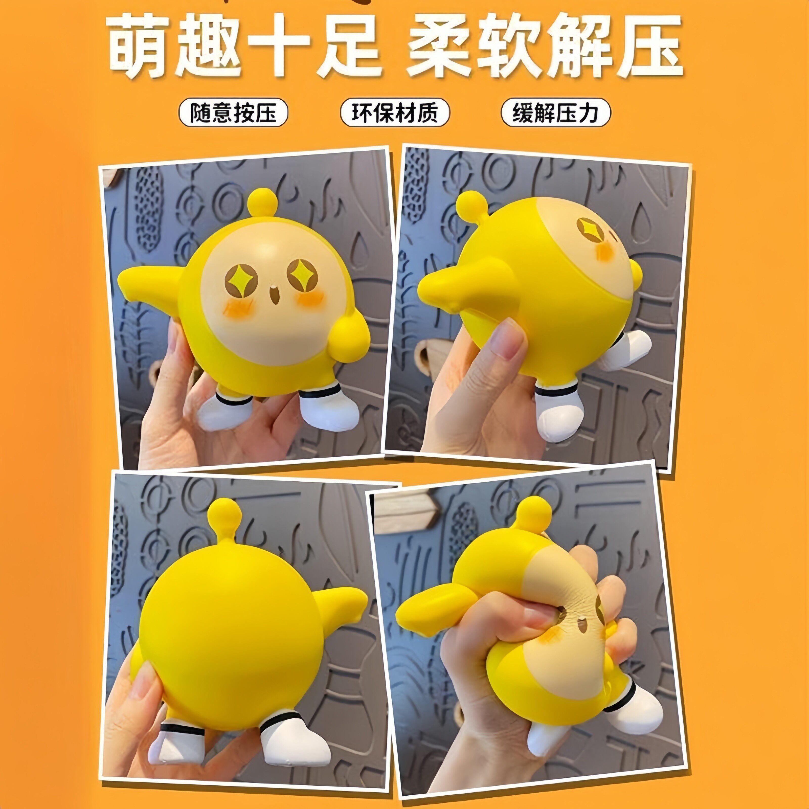 蛋仔派对公仔正版蛋仔派对公仔娃娃可爱玩偶抱睡觉抱枕男女孩毛绒玩具生日礼物