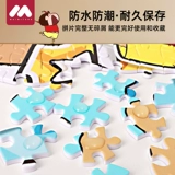 Мелки, головоломка, мультяшная фоторамка подходит для мужчин и женщин, 1000 штук, подарок на день рождения