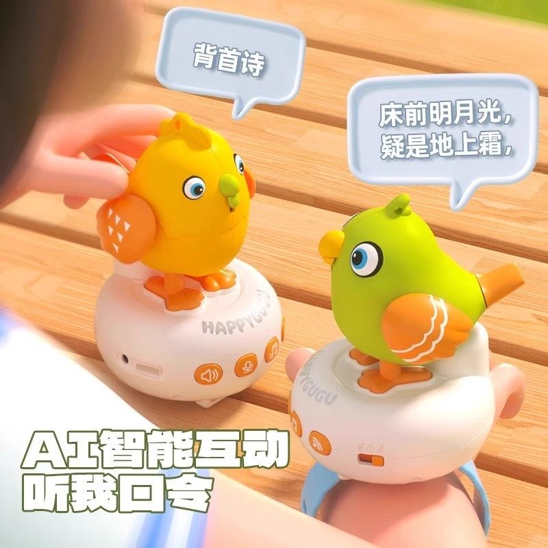 儿童会说话的唱歌音乐电子手表玩具早教2幼3岁宝宝男女孩新年礼物,淘宝优惠券,粉丝福利购,淘宝优惠卷