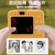 Kapibara Polaroid camera children can take pictures and print color photos directly as birthday gift toys