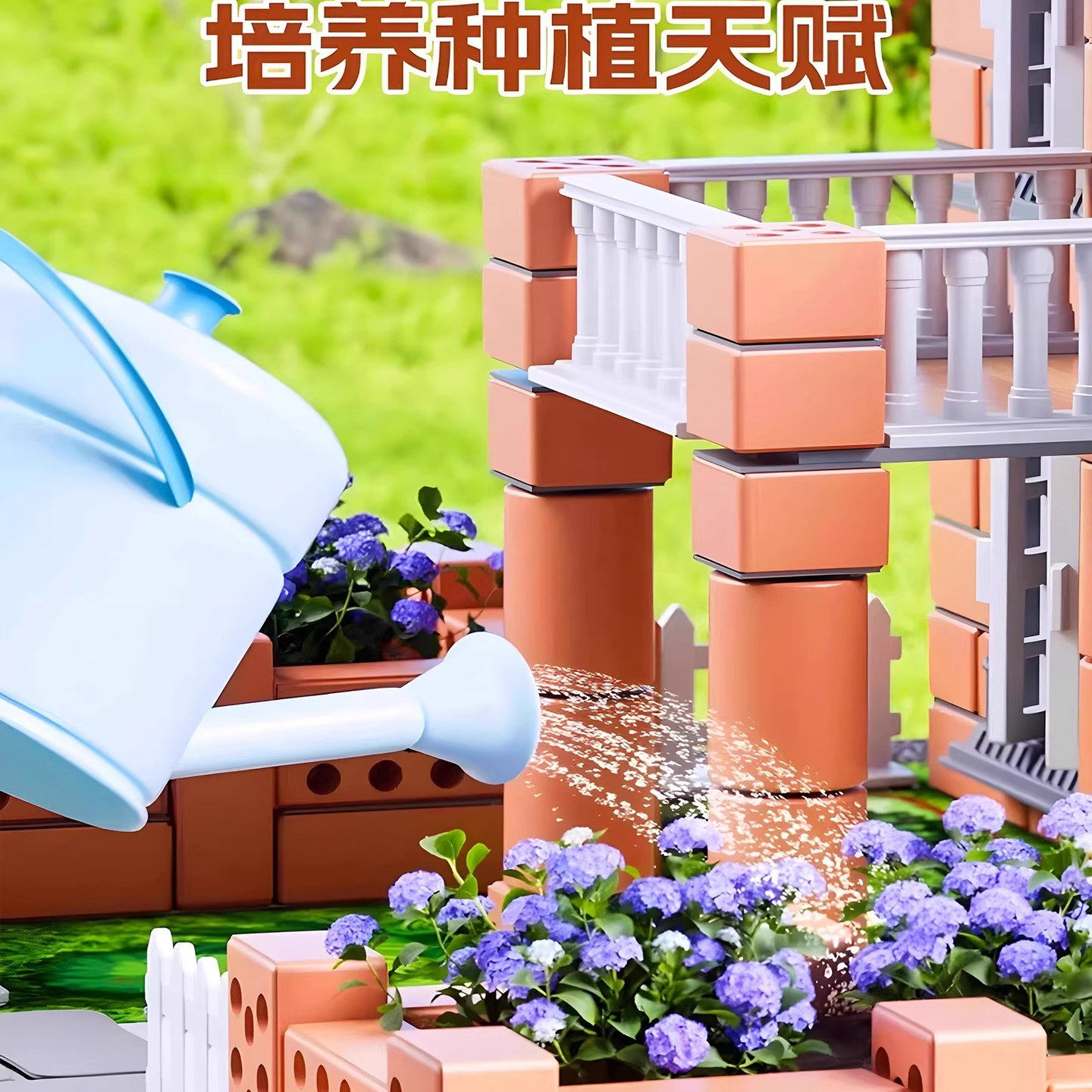 泥瓦匠盖房子砌墙玩具真砖块头儿童建筑手工diy小屋迷你水泥男孩,淘宝优惠券,粉丝福利购,淘宝优惠卷