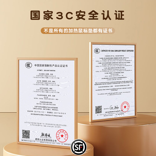蛇年加热鼠标垫超大2025新年左开关冬天工位办公加热桌垫发热暖手垫恒温电热板学生写作业写字书桌垫键盘垫子 - 图0