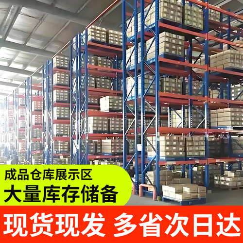 8.8级镀锌内六角圆柱头螺丝杯头螺钉高强度螺栓M4M5M6M8M10M12M16 - 图0