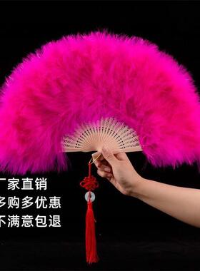 羽毛扇子舞蹈表演旗袍走秀爆款网红直播道具复古风古装白色羽毛扇