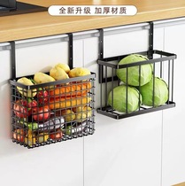 Cabinet Interior Measuring Wall-mounted Containing Box Kitchen Province Space Theorizer Lower Sink Cabinet Door Seasoning Vegetable Basket Hanging Basket