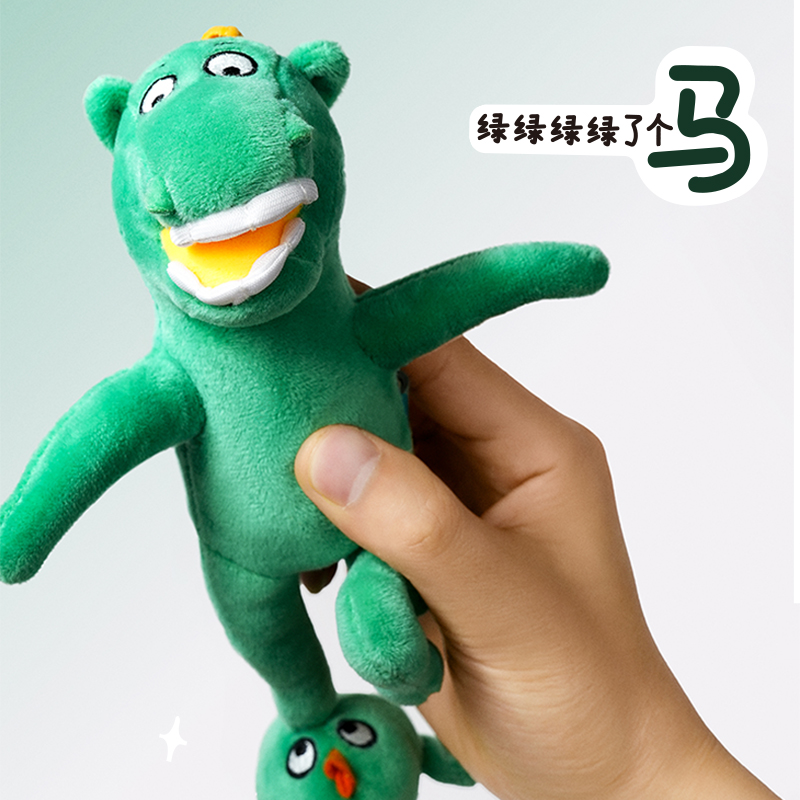 甘肃省博物馆文创马踏飞燕玩偶挂件铜奔马娃娃钥匙扣生日七夕礼物