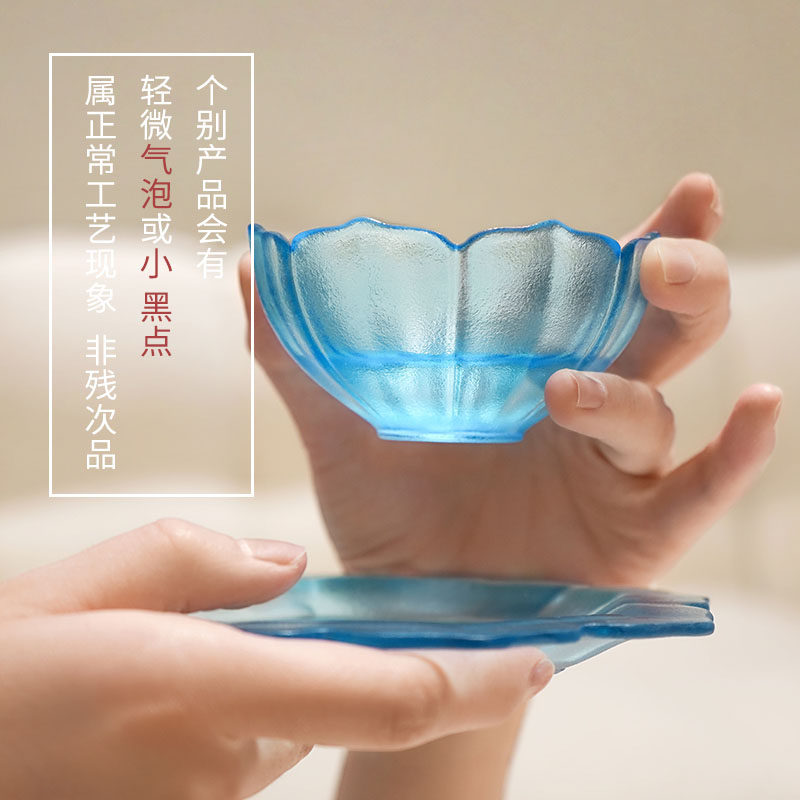 甘肃省博物馆文创蓝莲盏茶杯高级感琉璃礼盒实用生日节日礼物女生