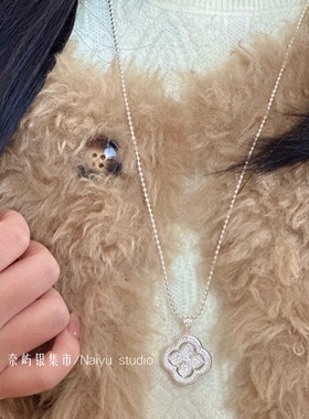 幸运四叶草银锁项链毛衣链礼物