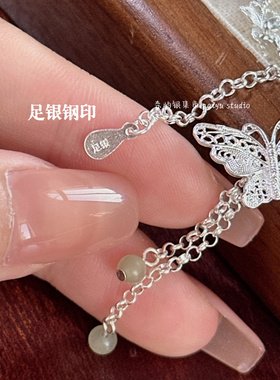 足银999灵动流苏和田玉蝴蝶花丝手链新中式古风清新银手链礼物